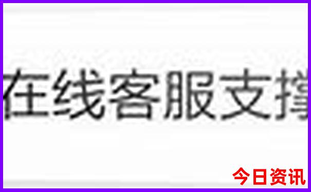黄龙景区必去景点推荐